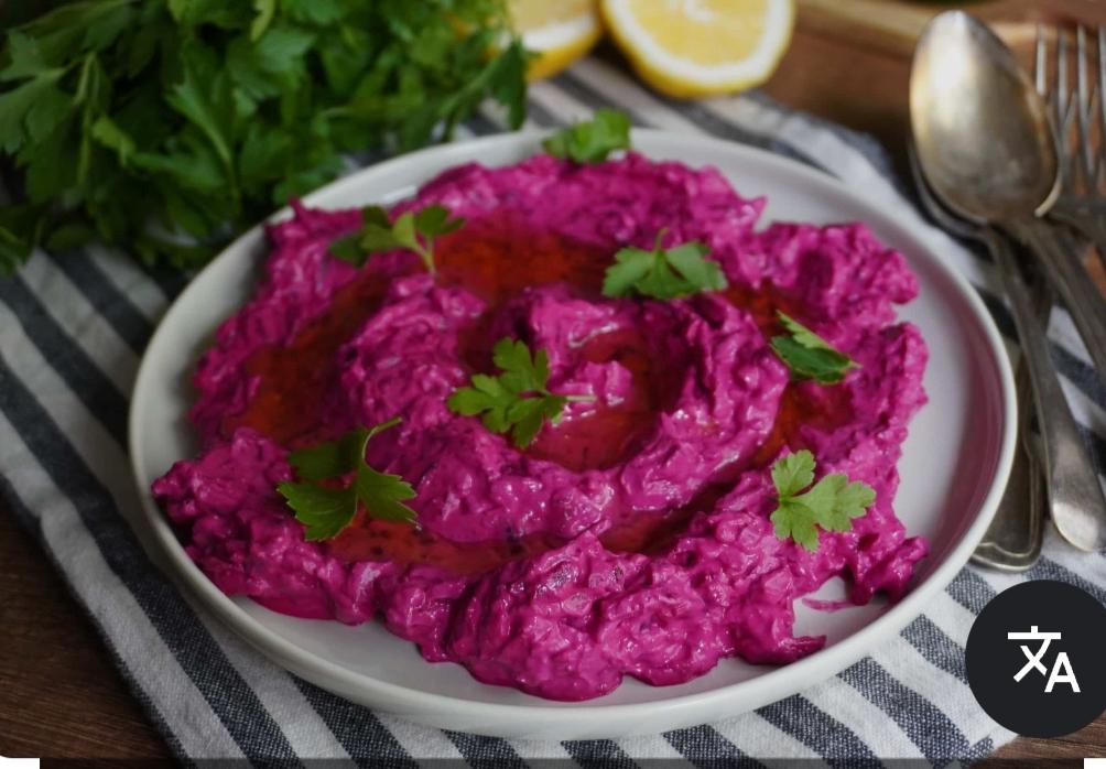 Salada de Beterraba (Mor Pancar Salatası)